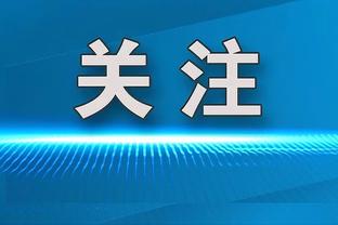 卢卡斯谈姆巴佩被换下：他任何时候都能带来改变，换人由教练决定